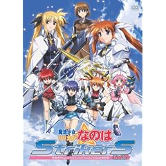 ���@���������J���Ȃ̂�StrikerS Vol.9 [DVD]