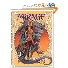 Mirage