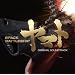 ��SPACE BATTLESHIP ��ޥȡ�ORIGINAL SOUNDTRACK