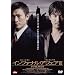 �C���t�@�i���E�A�t�F�AIII �I�ɖ��� [DVD]