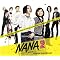 NANA (�f��)