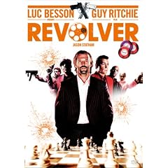 ���{���o�[ DTS�X�y�V�����E�G�f�B�V���� [DVD]
