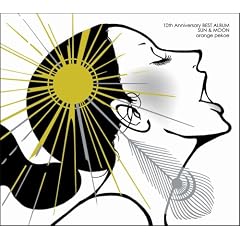 10th Anniversary Best Album SUN&MOON(���񐶎Y�����)