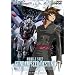 �@����m�K���_��SEED DESTINY 7 [DVD]