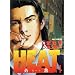 HEAT(�ܔM) 1 (�r�b�O�R�~�b�N�X)