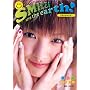 �얾�ގʐ^�W SMILES save the earth!