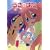 �炫������ �R ����� [DVD]