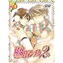 ����}���`�J2 �����5 [DVD]