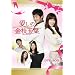 �����̋��}�ʗt DVD-BOXIII