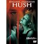 ���ق̃W�F���V�[ [DVD]