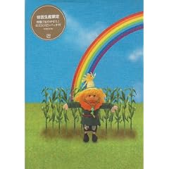 ���̂��Ȃ� DVD-BOX 1
