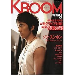 KBOOM (�P�[�u�[��) 2009�N 09���� [�G��]