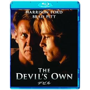 【クリックで詳細表示】デビル [Blu-ray]
