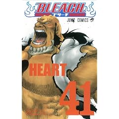 BLEACH 41 (�W�����v�R�~�b�N�X)