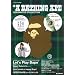 A BATHING APE 2009 WINTER COLLECTION (e-MOOK)
