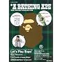A BATHING APE 2009 WINTER COLLECTION (e-MOOK)