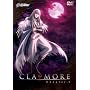 CLAYMORE Chapter.8 [DVD]