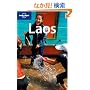 Lonely Planet Laos