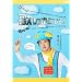 �̂̂��ɂ����� [DVD]