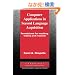 Computer Applications in Second Language Acquisition (Cambridge Applied Linguistics)