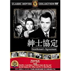 �a�m���� [DVD] FRT-071