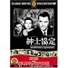�a�m���� [DVD] FRT-071