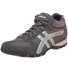 Skechers Speedsters - Multitask Sneaker