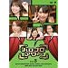 �n���v���A���[ Vol.3 [DVD]