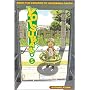 Yotsubato 5 (Yotsubato (Graphic Novels))
