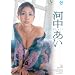 �͒����� pureself [DVD]