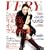 VERY (���F���B) 2009�N 01���� [�G��]