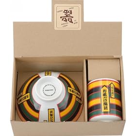永谷園湯茶セット