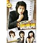����������ȋ��M�� [DVD]