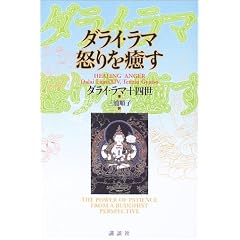 �_���C�E���} �{������