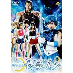 ��������m�Z�[���[���[��(6) [DVD]
