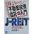 �����₳�����s���Y�����M��(J�]REIT)����