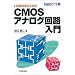 CQ�o�Ł@�����̃V���[�Y