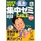 ��{���Z�p��