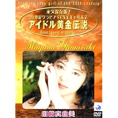 �A�C�h�������`�� �R��^�R�� [DVD]