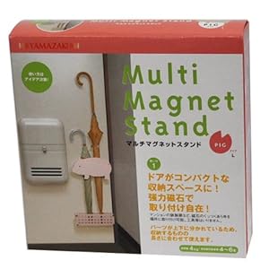 【クリックで詳細表示】マルチマグネットスタンド ピッグL MS-PIG-L