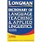 Useful Materials for TESOL