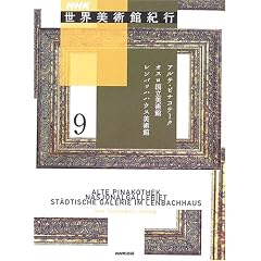 NHK���E���p�ًI�s�q9�r�A���e�E�s�i�R�e�[�N�E�I�X���������p�فE�����o�b�n�n�E�X���p��