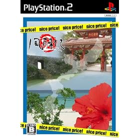 ���J���L2 nice price!