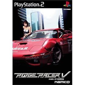 ���b�W���[�T�[V(RIDGE RACER V)