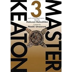 MASTER�L�[�g�� (3) (�r�b�O�R�~�b�N�X���C�h)