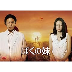 �ڂ��̖� DVD-BOX