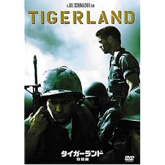 �^�C�K�[�����h�q���ʕҁr [DVD]