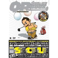 QP�S���t���b�X��BOOK DVD�t