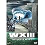 WXIII �@���x�@�p�g���C�o�[ [DVD]