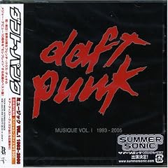 MUSIQUE VOL.1 1993-2005